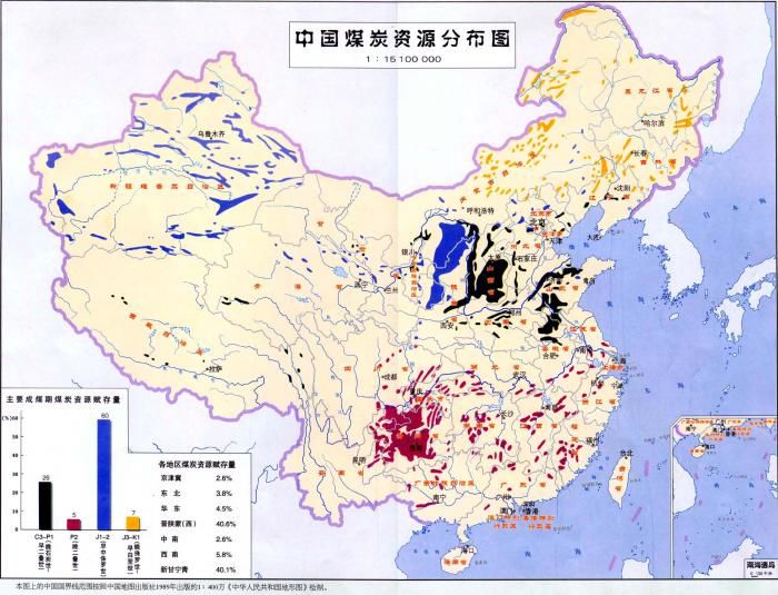 为什么山西焦煤是全世界最珍贵的稀缺煤种?